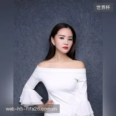 唐浩然
